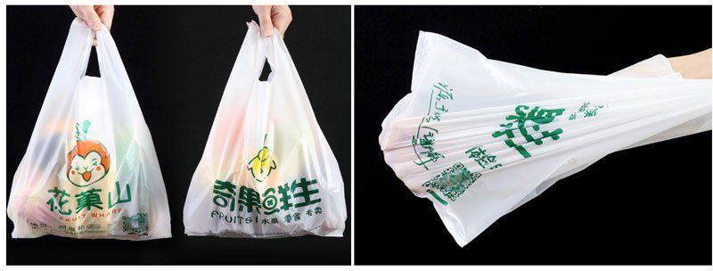 Máquina automática para fabricar bolsas de camisetas